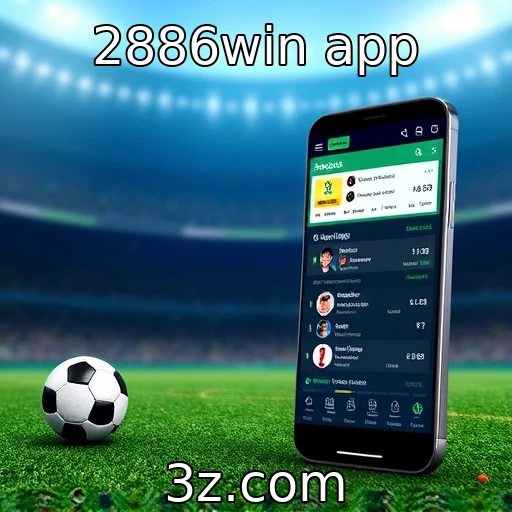 2886win app Apostas Esportivas: Análise da Última Rodada e Seus Resultados