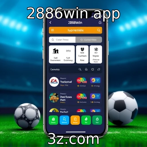 2886win app Transforme suas apostas esportivas com análises detalhadas de partidas